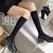 【歡迎光臨】 夏季黑色五分休閒運動短褲女顯瘦百搭韓版寬鬆學生高腰外穿闊腿褲 歷史價格詳細信息