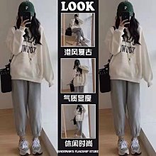 【歡迎光臨】哈倫褲女 寬鬆 西裝褲 直筒女褲 休閒褲 黑色褲子 長褲 西裝褲 女裝 C8427 歷史價格詳細信息