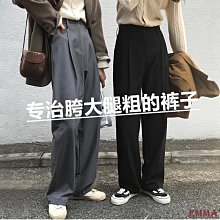 【歡迎光臨】Emma大尺碼西褲.春夏垂感灰色闊腿褲女顯瘦大碼高腰拖地褲寬松休閑西裝褲直筒長褲 價格比較,價格查詢,歷史價格詳細信息