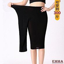 EMMA大尺碼外套 胖mm大碼薄款衛衣女設計感小眾春裝新款拼接開衫慵懶風外套上衣服·滿599免運 歷史價格詳細信息