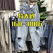 【歡迎光臨】Emma大尺碼西褲.春夏垂感灰色闊腿褲女顯瘦大碼高腰拖地褲寬松休閑西裝褲直筒長褲 歷史價格詳細信息