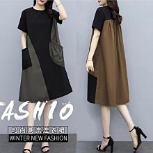 【歡迎光臨】大尺碼女裝夏季新款黑色T恤女針織短袖設計感胖mm顯瘦百搭上衣 歷史價格詳細信息