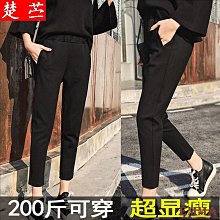 【歡迎光臨】直播0727大尺碼胖MM拼接木耳邊小香風襯衫女裝夏季新款法式氣質不規則短上衣 歷史價格詳細信息