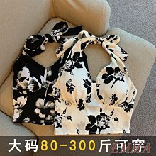 【歡迎光臨】 酷女孩可甜可鹽炸街套裝女新款長袖衛衣休閒闊腿褲洋氣學生兩件套 歷史價格詳細信息