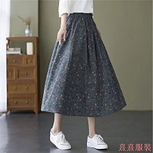 熹熹服裝印花中長版短袖T恤 大尺碼女裝 42-100kg 夏季韓版寬鬆小心機上衣服TT070 歷史價格詳細信息