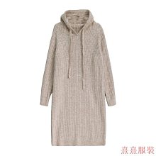 熹熹服裝秋冬新款 皮草外套女 寬鬆百搭 仿皮草上衣 大尺碼韓版 毛毛大衣 歷史價格詳細信息