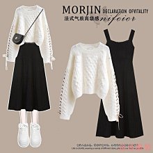 熹熹服裝大尺碼女裝秋冬季套裝2023新款加厚馬甲百搭針織毛衣寬褲三件式 G9ND 歷史價格詳細信息