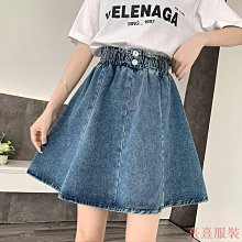 熹熹服裝A Great skill 胖女孩穿搭 W932大尺碼女裝韓版復古風雙排扣外套胖妹妹冬款洋氣千鳥格上衣 歷史價格詳細信息