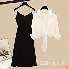 熹熹服裝夏季套裝女新款大尺碼女裝穿搭設計感短袖上衣搭配揹帶裙兩件套 歷史價格詳細信息