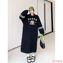 熹熹服裝秋季流行外套女2024年新款媽媽裝高貴風衣休閒寬鬆大尺碼中長款小外套三宅褶皺女裝衣服 歷史價格詳細信息