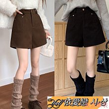 大碼女裝胖mm秋2024新款梨型身材高腰小個子顯瘦直筒微喇叭牛仔褲 歷史價格詳細信息