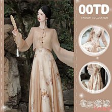 2024春夏季新款女新碎花半身裙長款垂感高腰魚尾裙雪包臀裙長裙 歷史價格詳細信息