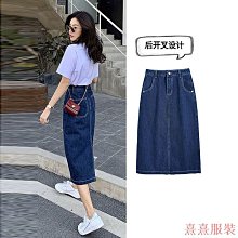 熹熹服裝A Great skill 胖女孩穿搭 W932大尺碼女裝韓版復古風雙排扣外套胖妹妹冬款洋氣千鳥格上衣 歷史價格詳細信息