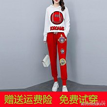 熹熹服裝【加肥運動套裝】【寬鬆運動】大尺碼女裝200斤秋新款時尚減齡連帽大學T套裝胖mm休閒兩件套潮 價格比較,價格查詢,歷史價格詳細信息