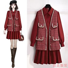 女裝 年春秋季新款簡約風純色U領高彈力修身顯瘦百搭針織短袖上衣 歷史價格詳細信息