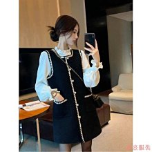 熹熹服裝大尺碼胖mm2024早春裝新款小香風吊帶背心洋裝女裝寬鬆揹帶短裙子 價格比較,價格查詢,歷史價格詳細信息