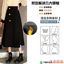 熹熹服裝A Great skill 胖女孩穿搭 W932大尺碼女裝韓版復古風雙排扣外套胖妹妹冬款洋氣千鳥格上衣 歷史價格詳細信息