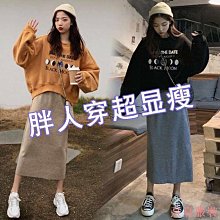 小美の店大尺碼女裝背心 外套 背心外套 秋冬特價棉背心女學生短版韓版可拆卸連帽羽絨棉背心大尺碼外套 女生衣著 歷史價格詳細信息