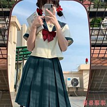 小美の店⭐⭐【辣條大尺碼女裝】JK制服 學生韓版學院風 水手服 上衣百褶裙 半身裙 歷史價格詳細信息