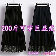 網紗裙 半身裙中長款女2019年夏新款紗裙網紗長裙【快速出貨】XDY超夯 正品 活動 優惠 歷史價格詳細信息