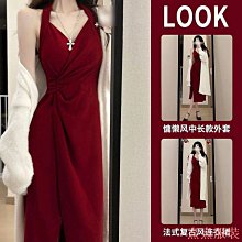 小美の店新春促銷 半身裙 大尺碼半身裙 2023年秋季新款女裝設計感炸街獨特上衣搭配亮片裙小香風兩件套裝 歷史價格詳細信息