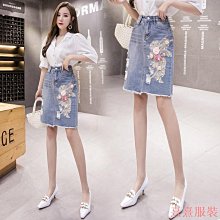 小美の店????閨蜜的店????保暖背心女秋冬德容刷毛加厚吊帶馬甲內搭秋衣大尺碼發熱打底衫上衣 歷史價格詳細信息