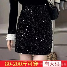 包子の店熱賣 針織外套 針織小外套 小外套毛衣 小外套 男針織衫 緊身千鳥格毛衣外套 男 歷史價格詳細信息