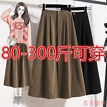 小美の店????閨蜜的店????保暖背心女秋冬德容刷毛加厚吊帶馬甲內搭秋衣大尺碼發熱打底衫上衣 歷史價格詳細信息