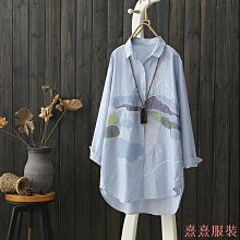 刺藝紋身器材 100張四聯國產紋身轉印紙轉印清晰轉印機手描兩用紙 歷史價格詳細信息