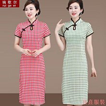 大尺碼 高中國中制服運動長褲 二手運動褲 學生運動服 二手運動服 歷史價格詳細信息