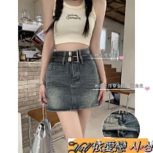 大尺碼 半身裙 短裙 包臀裙 春夏不規則半身裙大碼遮肚遮腿夏高腰黑中長裙胖mm辣妹顯瘦a字裙 歷史價格詳細信息