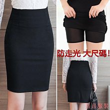 小美の店白領麗人 年大尺碼女裝夏季新款小西裝外套女七分袖時尚氣質薄款鑲鑽西裝 歷史價格詳細信息