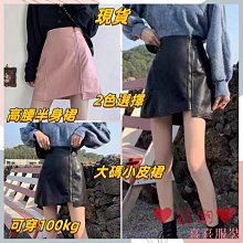 【現貨】???? 秋季新款 潮流字母長袖上衣 薄長袖 上衣 長袖 男童 大童 棉質 T恤  童裝 百元童裝 平價童裝 歷史價格詳細信息