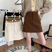 小美の店新春促銷 半身裙 大尺碼半身裙 2023年秋季新款女裝設計感炸街獨特上衣搭配亮片裙小香風兩件套裝 歷史價格詳細信息