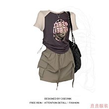 印尼小胖子打蛋tatan同款衣服棉寬松t恤男女短袖周邊圖案定制潮夏#皇運 歷史價格詳細信息