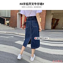 小美の店新春促銷 半身裙 大尺碼半身裙 2023年秋季新款女裝設計感炸街獨特上衣搭配亮片裙小香風兩件套裝 歷史價格詳細信息