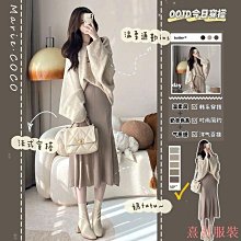 小美の店軟糯大尺碼女裝純欲毛衣現貨日系寬鬆條紋仿馬海毛女春秋港味慵懶風洋氣加厚毛衣套頭針織外穿 歷史價格詳細信息