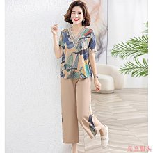 小美の店2024新款高級感洋氣大尺碼襯衫小衫上衣秋裝顯瘦褶皺七分袖小外套外套三宅褶皺女裝衣服緊身 歷史價格詳細信息