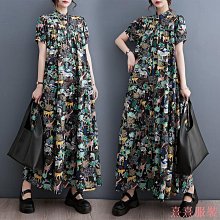 小美の店夏季新款大尺碼女裝胖MM200-300斤假兩件短袖T恤休閒長褲兩件套裝潮 歷史價格詳細信息