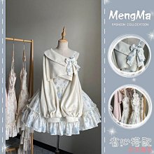 小美の店大尺碼 女裝300斤慵懶風V領外套女春秋款胖MM寬鬆單排扣開襟長袖上衣 歷史價格詳細信息