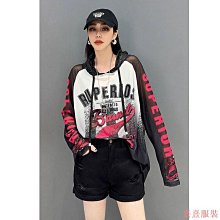 小美の店2XL-5XL 大碼女裝 大尺碼 中大尺碼 中長款外套 長版風衣 毛呢外套 休閒外套 罩衫外套 長袖外套 外套 1155 歷史價格詳細信息