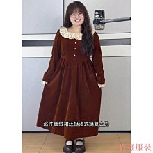 法式復古風氣質洋派高級感仙女包手工單肩斜挎包貝殼小眾半圓小包 歷史價格詳細信息