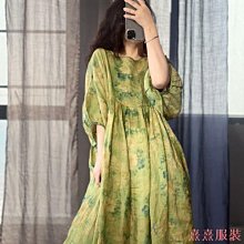 小美の店寬鬆顯瘦大尺碼棉服女收腰棉服女長款棉服女加厚保暖上衣【B1227】 復古立領針織拼接菱格棉服外套女秋冬新款小眾時髦輕薄夾 歷史價格詳細信息