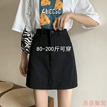 小美の店加大尺碼女裝 大尺碼辣妹 迷你裙 牛仔裙 短裙  胖妹妹mm200斤高腰牛仔短裙女寬鬆a字裙顯瘦百搭大尺碼包臀半身裙子 價格比較,價格查詢,歷史價格詳細信息