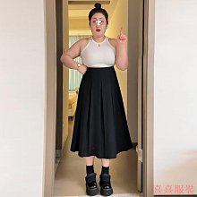 小美の店現貨40-100公斤加大尺碼女裝A字半身裙女中長款春夏季高腰百褶裙大尺碼胖mm顯瘦傘裙小個子裙子在尺碼半身裙中大 價格比較,價格查詢,歷史價格詳細信息