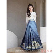 小美の店大尺碼胖mm新中式國風改良漢服套裝別緻上衣+藍色馬面裙兩件套200斤 價格比較,價格查詢,歷史價格詳細信息