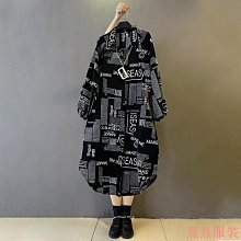 小美の店【尚層衣舍& 】洋裝 短褲 套裝 小红书同款 現貨 短袖 大尺碼女裝 運動套裝 休閑套裝 闊腿褲 日系 夏季女裝 歷史價格詳細信息