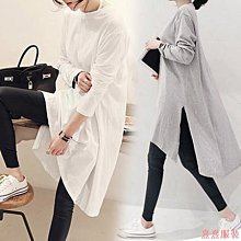 時尚百搭圓領冰絲撞色鏤空針織短袖女寬鬆拼色套頭t恤大碼背心薄 歷史價格詳細信息