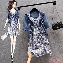 小美の店胖妹妹大尺碼吊帶洋裝女裝2023年夏季胖mm遮肚子顯瘦超長到腳踝裙C01 歷史價格詳細信息