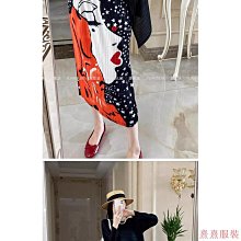 小美の店三宅褶皺印花時尚套裝大尺碼女裝2023新款褶皺寬鬆蝙蝠袖上衣+窄管褲兩件套顯瘦套裝 歷史價格詳細信息